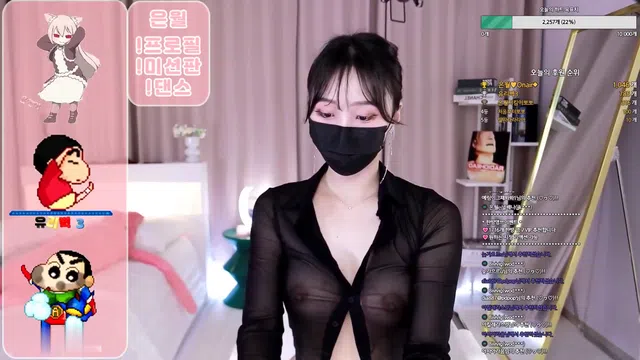 图片[7] - [Korean BJ] sseerrii0201 2024-02-12