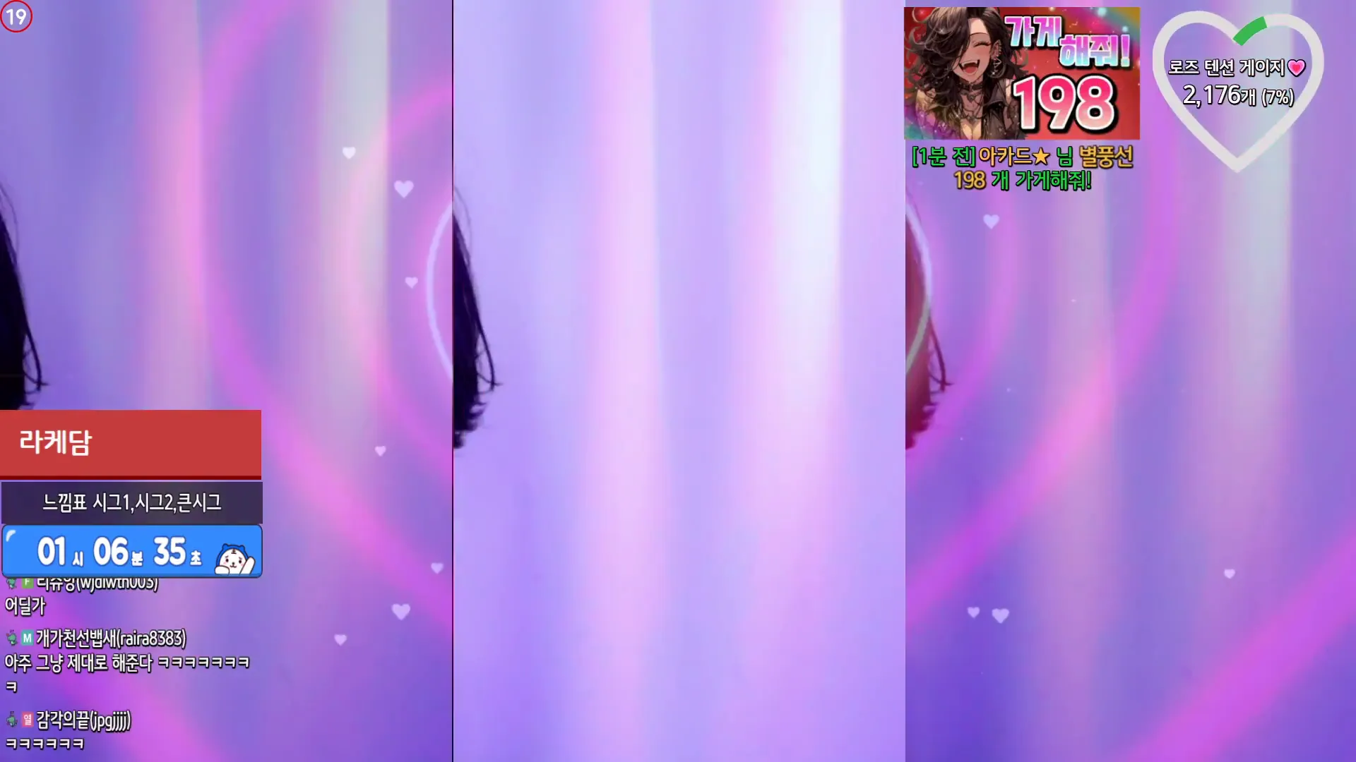 图片[3] - [Korean BJ] hanny27 2024-09-25