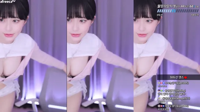 [Korean BJ] flower1023 2023-06-09