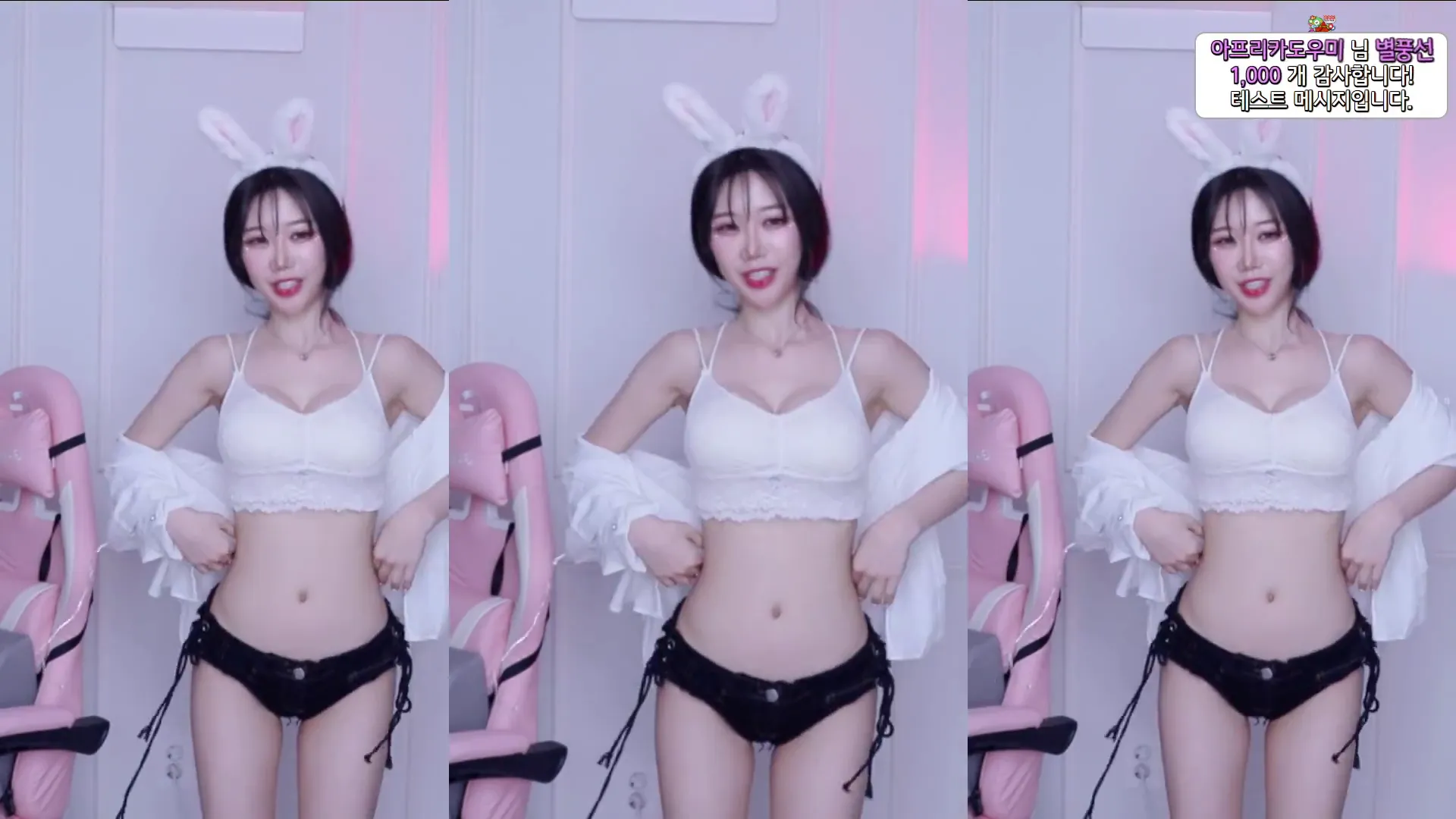 图片[5] - [Korean BJ] jj0607 2024-09-27