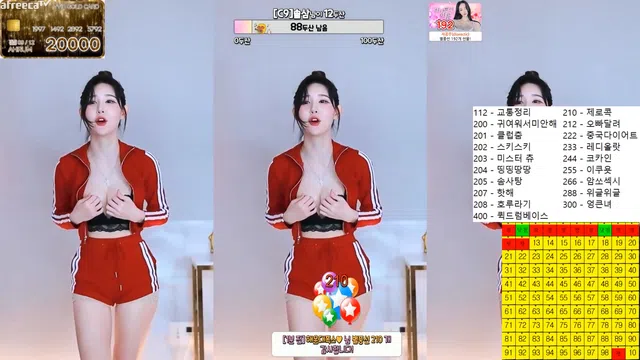 图片[7] - [Korean BJ] ahrum0912 2023-06-12
