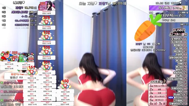 图片[6] - [Korean BJ] nayanaa 2024-11-11