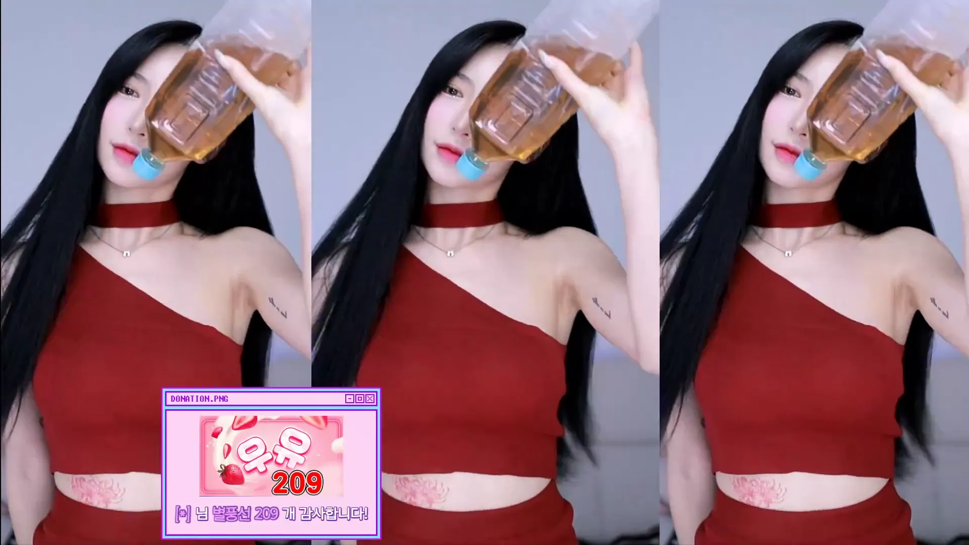 [Korean BJ] ing09098 2024-07-08