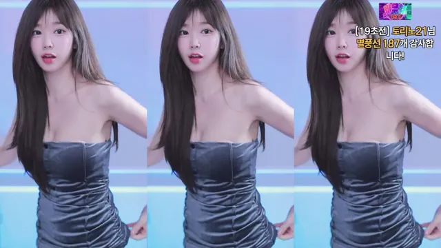 [Korean BJ] dearhal 2025-09-14