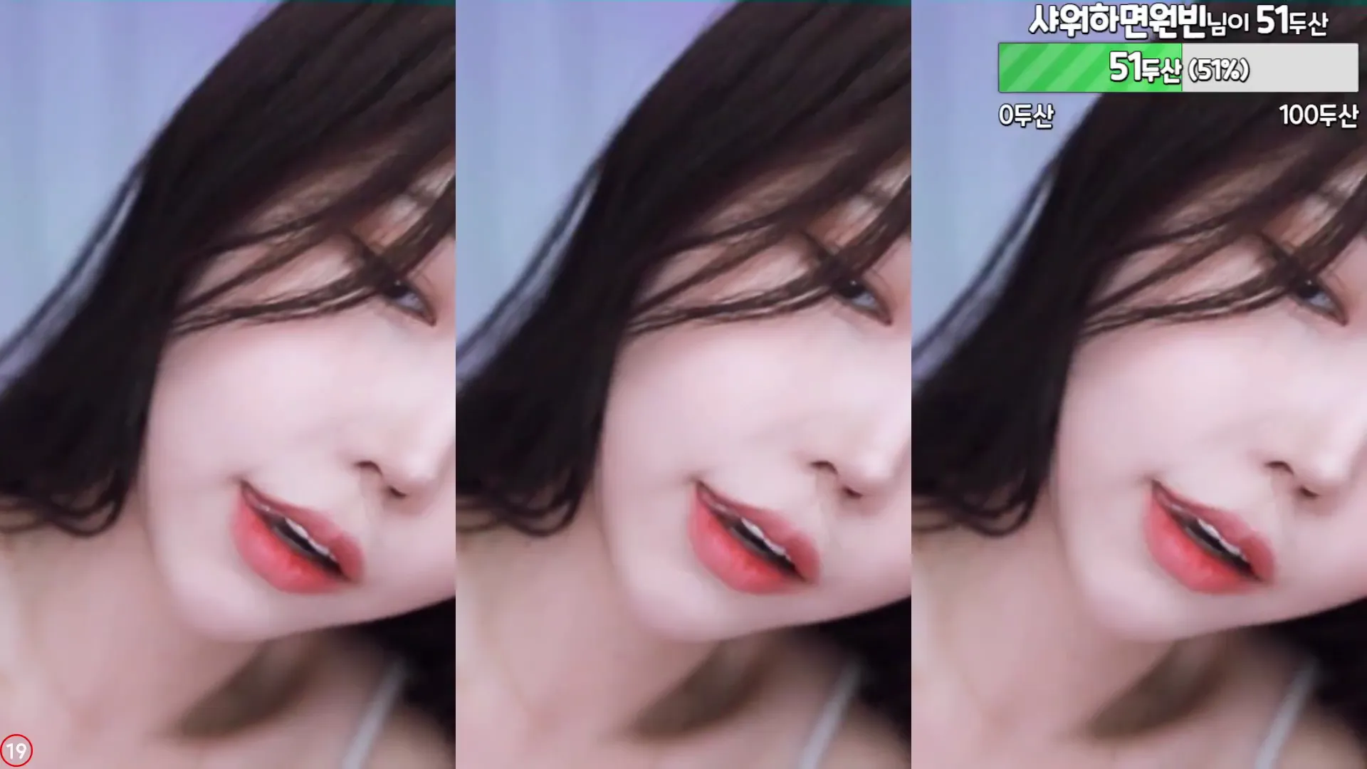 图片[6] - [Korean BJ] peachya 2024-04-24