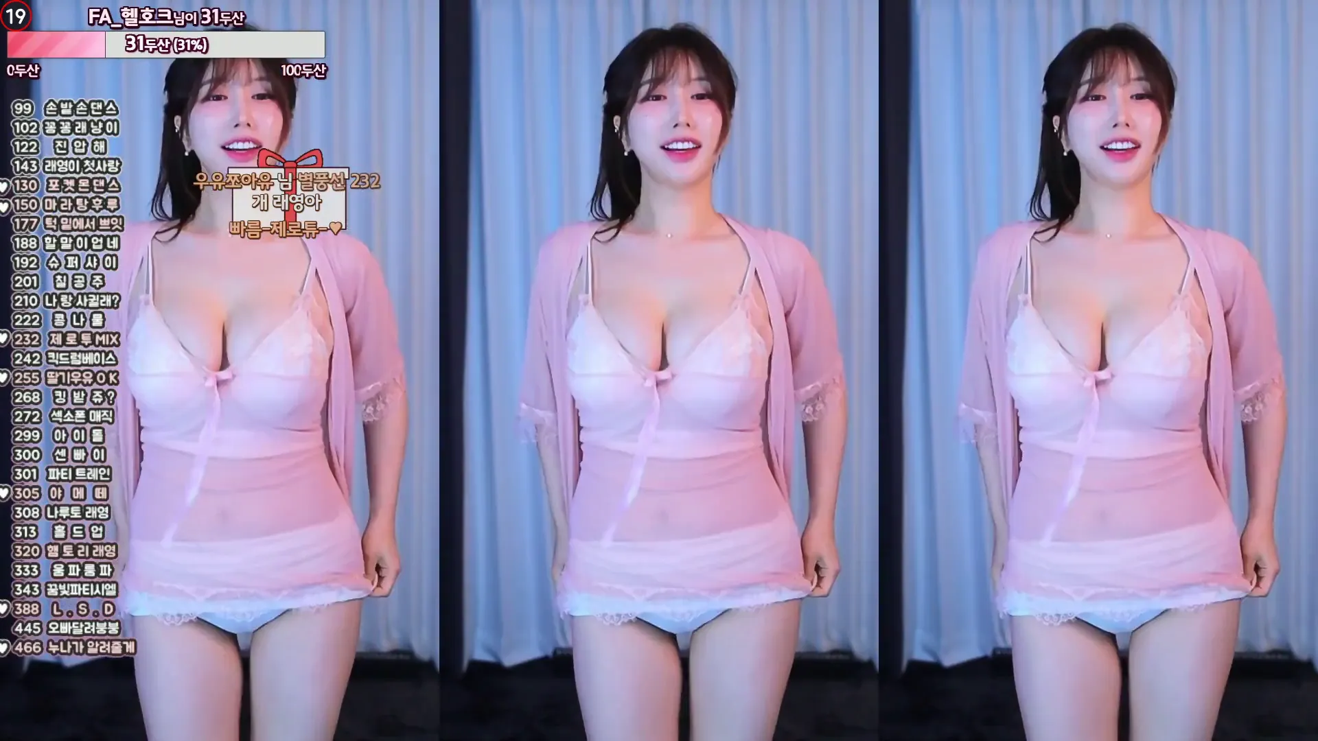 图片[5] - [Korean BJ] eunyoung1238 2024-05-10