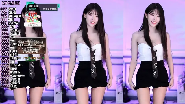 图片[2] - [Korean BJ] dign1461 2025-01-19