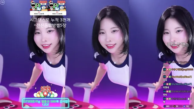 图片[1] - [Korean BJ] milkkim123 2025-06-05