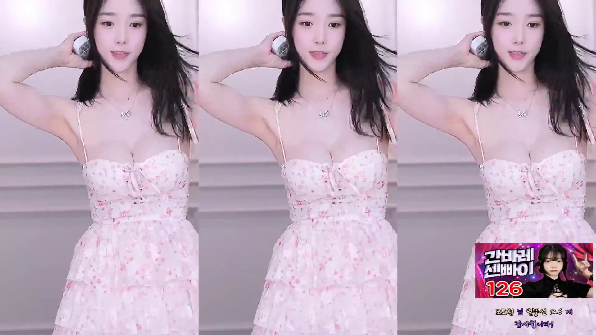 图片[3] - [Korean BJ] tmdgus5411 2024-06-22