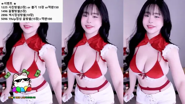 图片[1] - [Korean BJ] kkkku96 2025-12-25