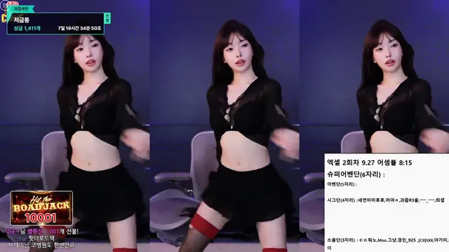 图片[6] - [Korean BJ] m0m099 2025-09-24