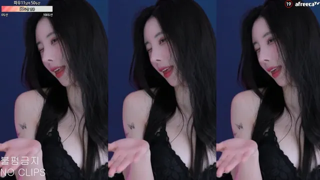 图片[6] - [Korean BJ] milkkim123 2023-12-20