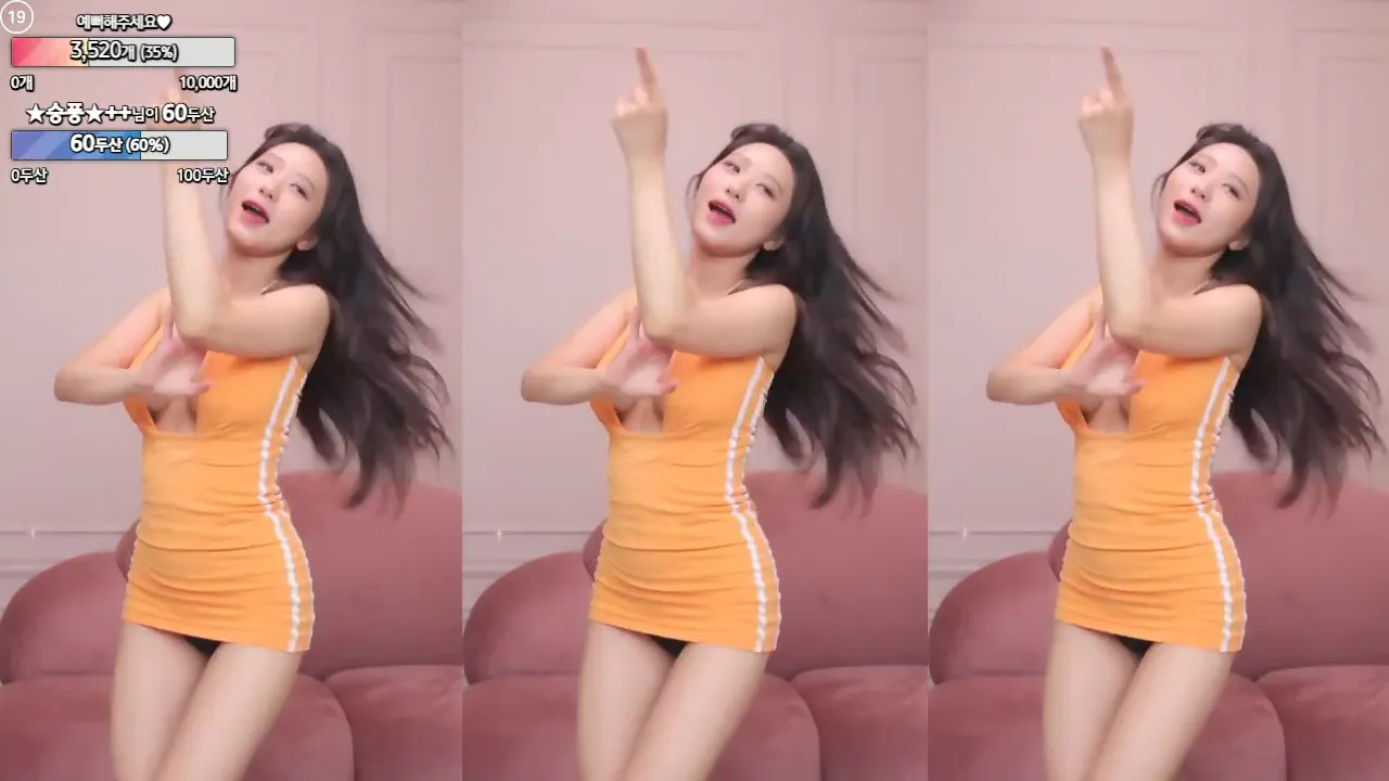 图片[2] - [Korean BJ] seungju6544 2024-10-19