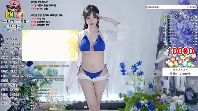 图片[4] - [Korean BJ] yunyeson3015 2025-09-10