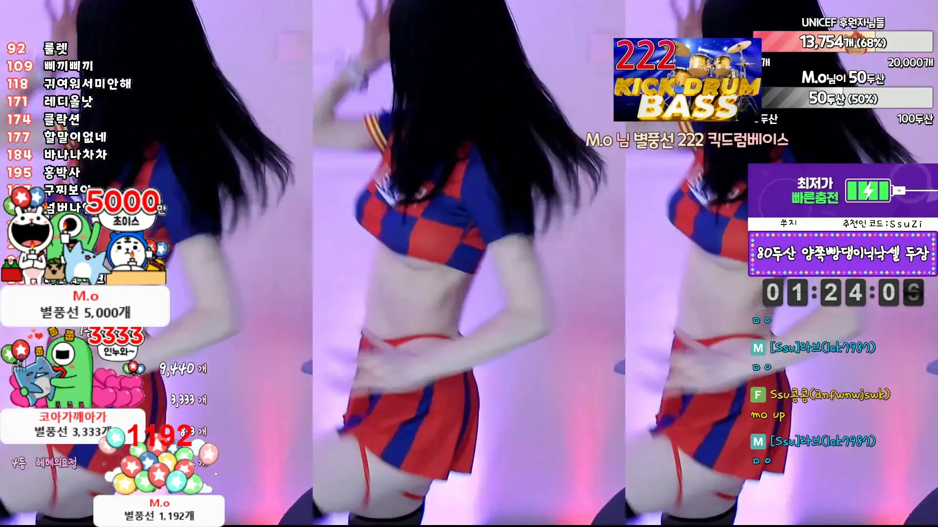 图片[3] - [Korean BJ] tnwl9630 2024-08-10