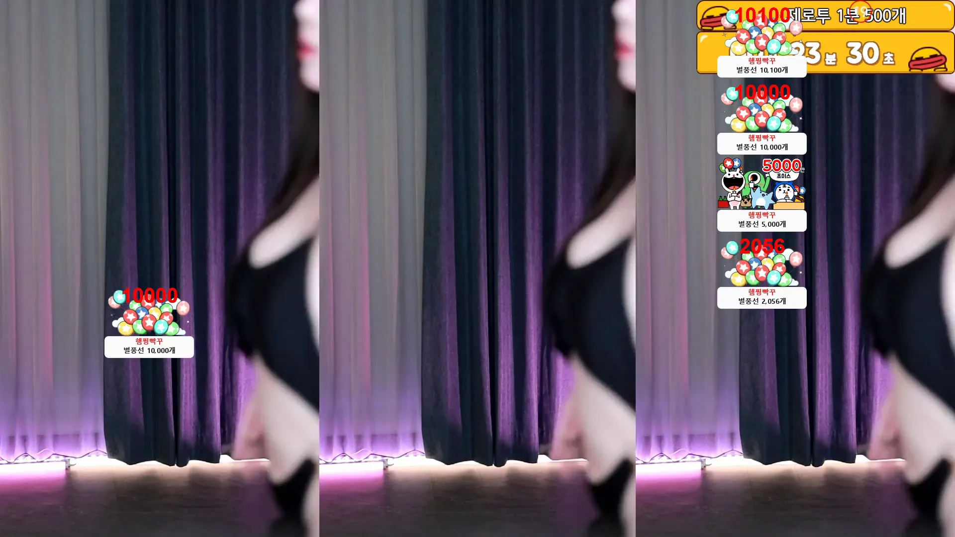 图片[4] - [Korean BJ] gusdk2362 2024-05-01