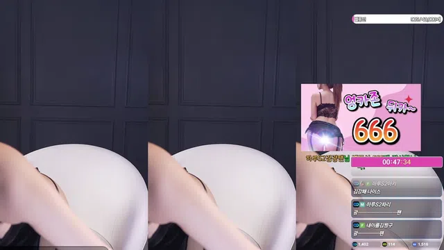 图片[7] - [Korean BJ] sol3712 2025-02-06