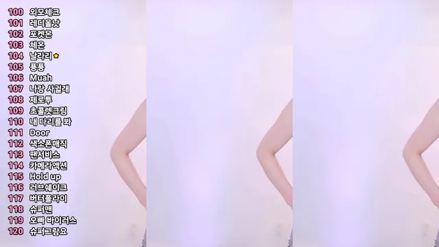 图片[4] - [Korean BJ] danhana 2025-06-09