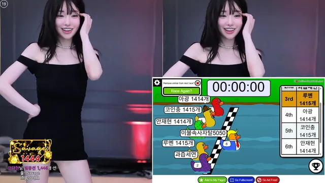 图片[2] - [Korean BJ] m0m099 2025-07-14