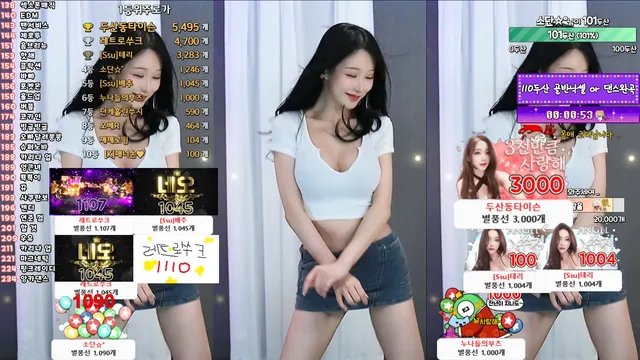 图片[2] - [Korean BJ] tnwl9630 2024-11-24