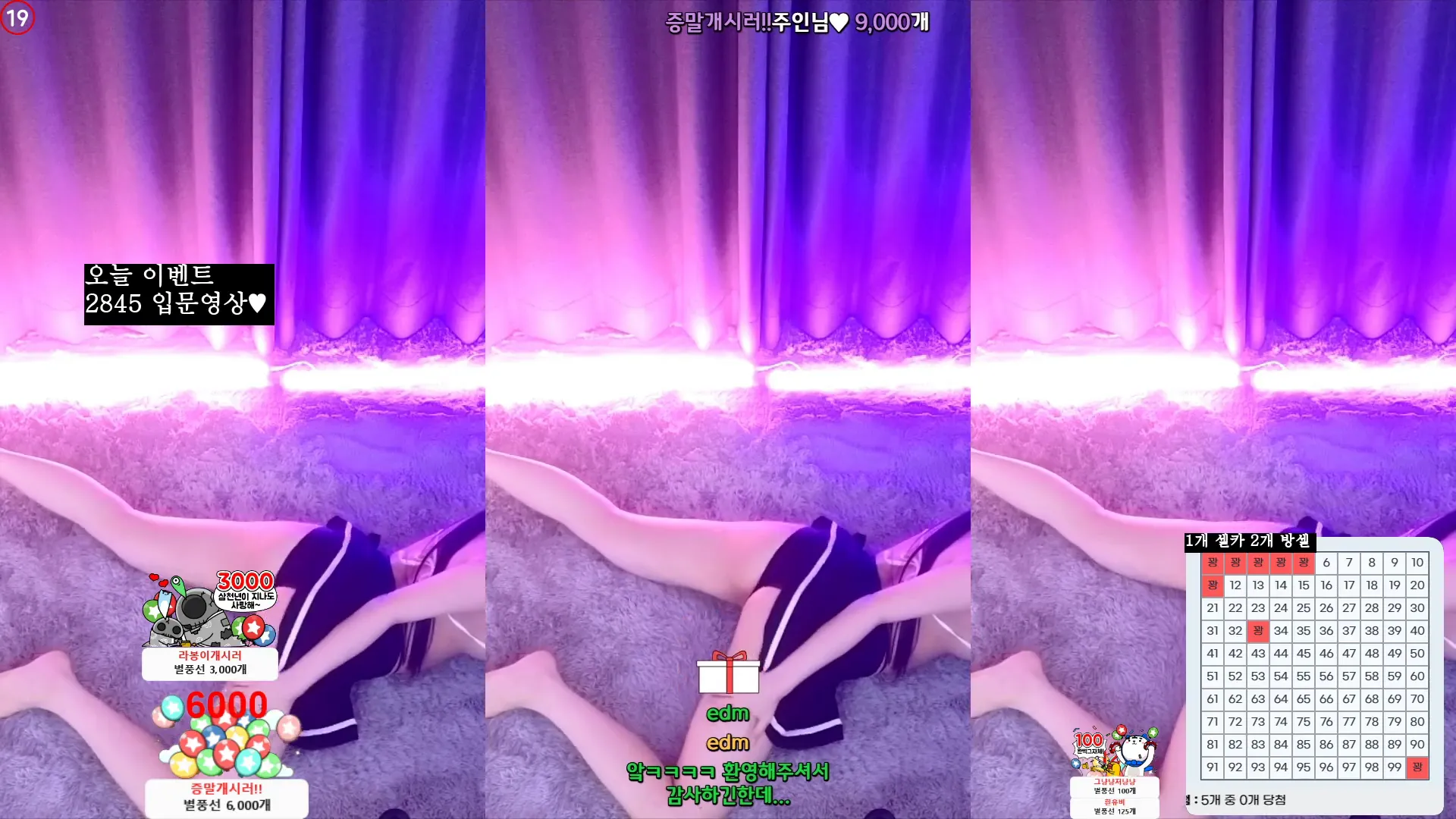图片[6] - [Korean BJ] yin2618 2024-06-11