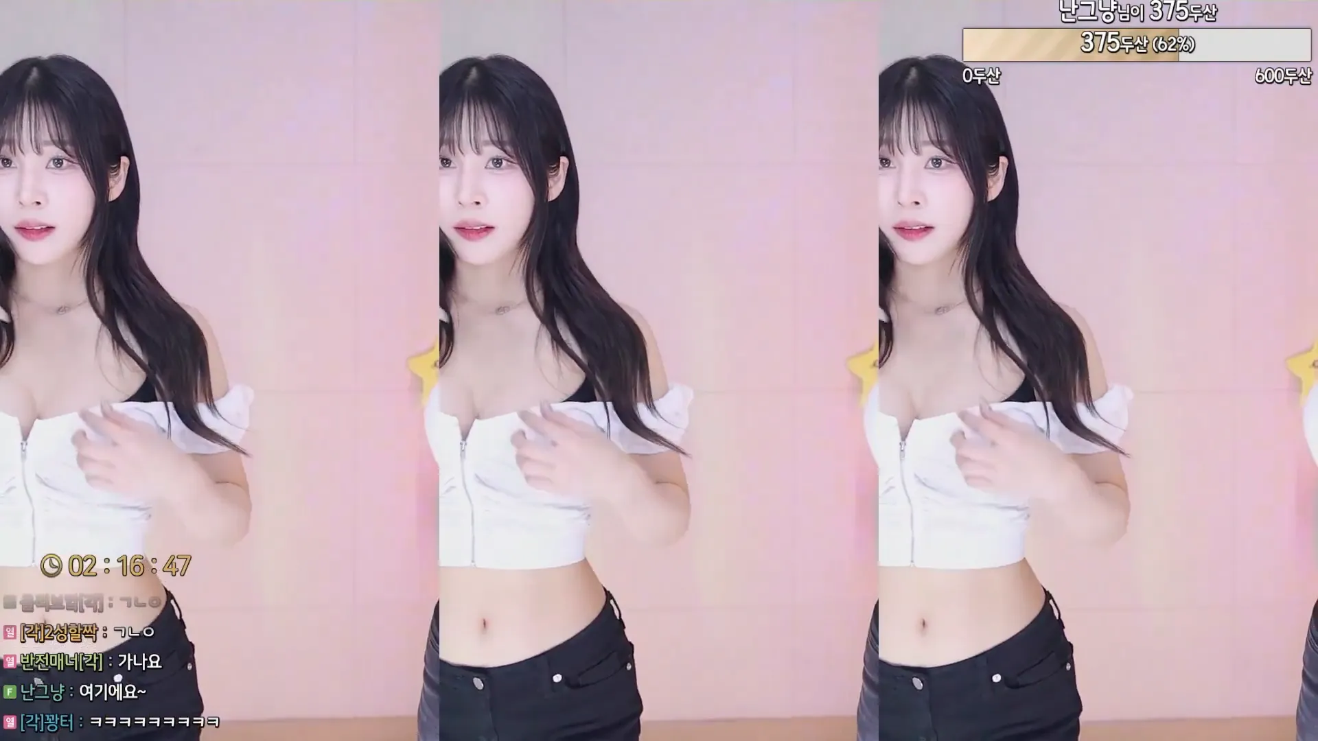 [Korean BJ] leelate 2024-06-12