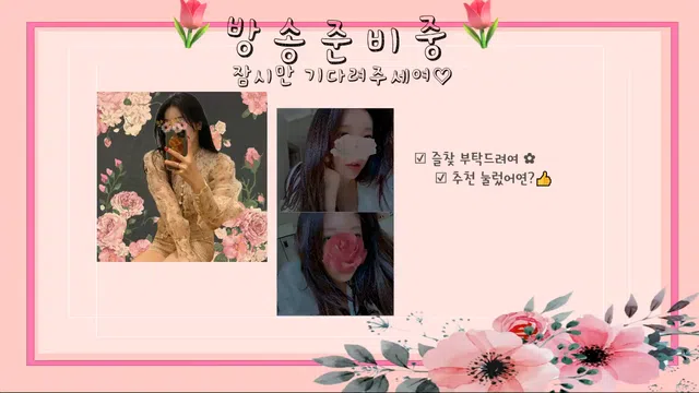 图片[7] - [Korean BJ] rianxoxo 2023-03-23