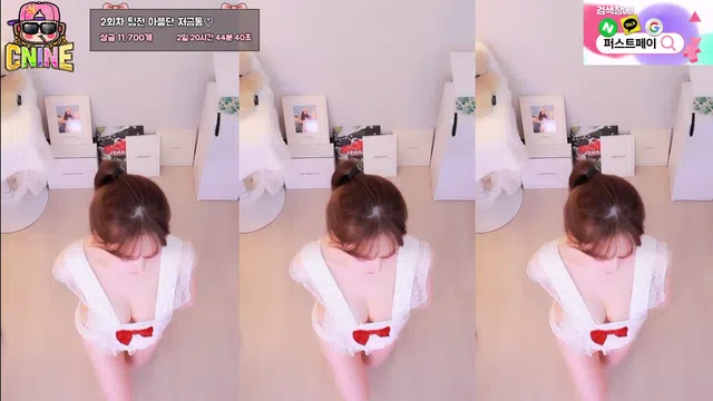 图片[7] - [Korean BJ] ayoona 2025-08-27