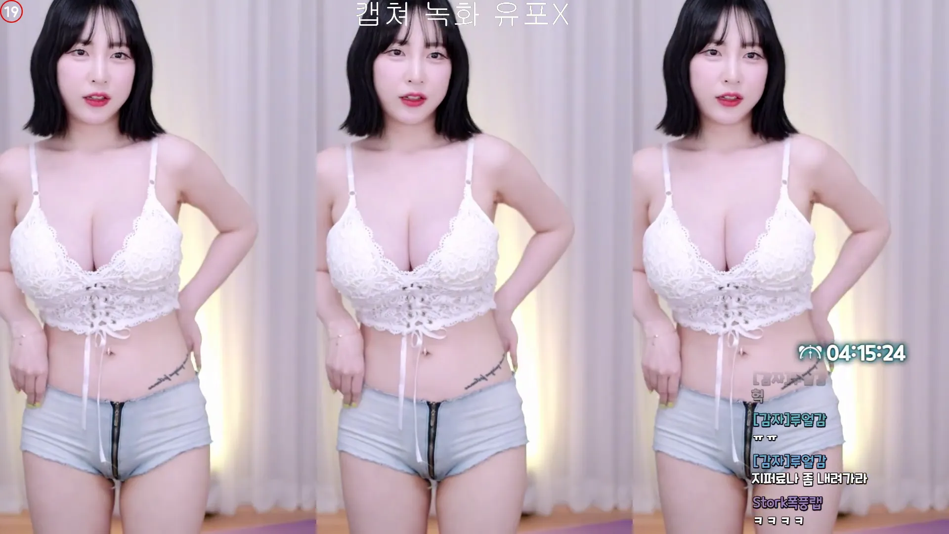 图片[5] - [Korean BJ] y970308 2024-05-24
