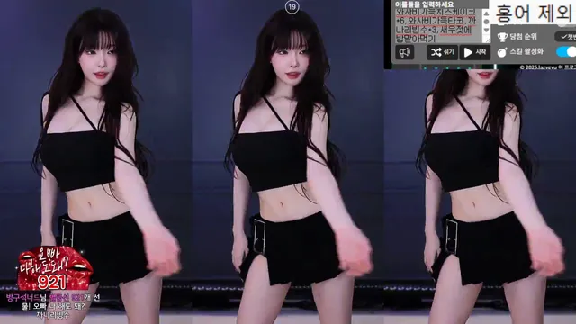 图片[3] - [Korean BJ] m0m099 2025-08-03