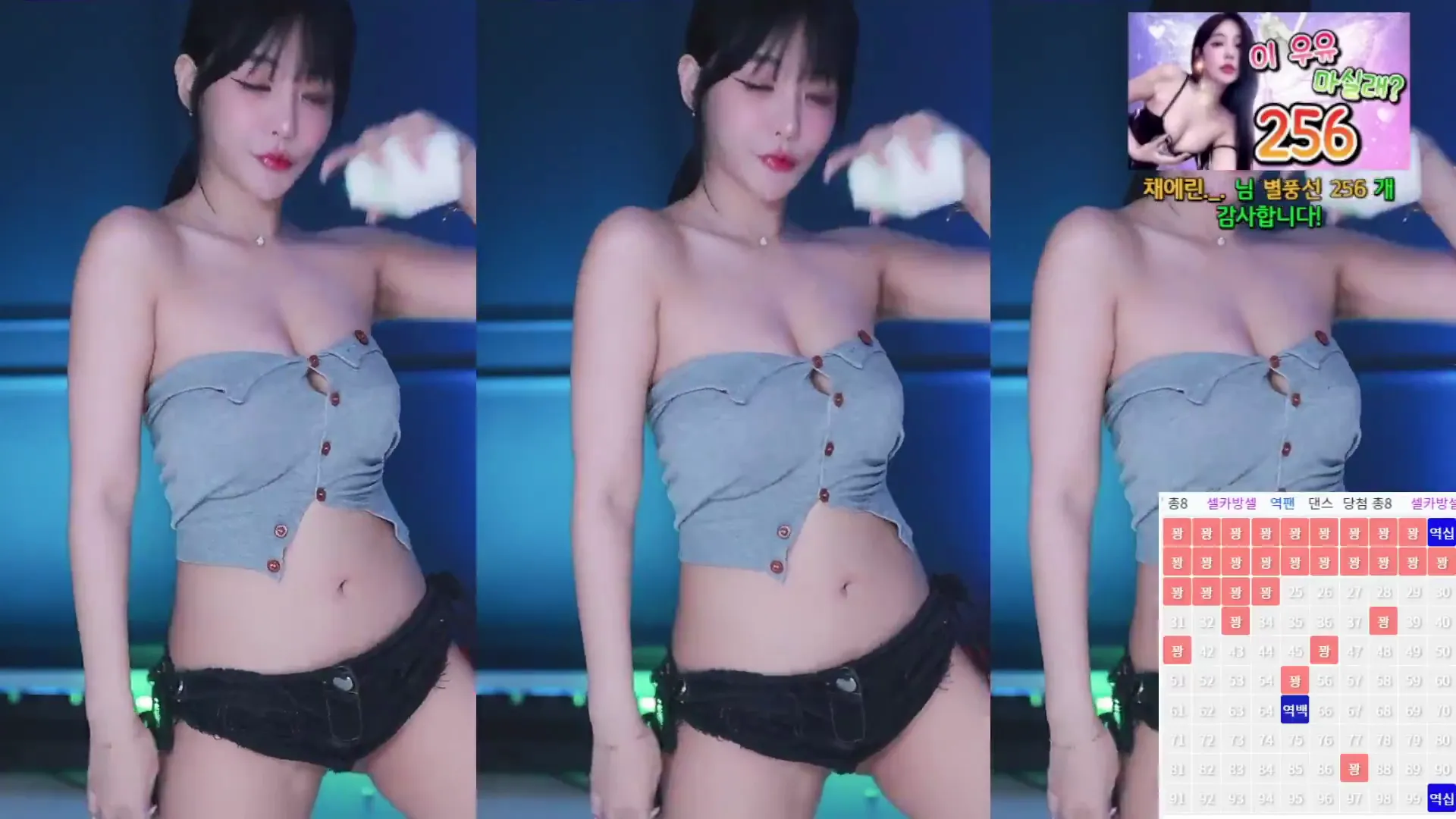 图片[4] - [Korean BJ] sol3712 2024-07-06