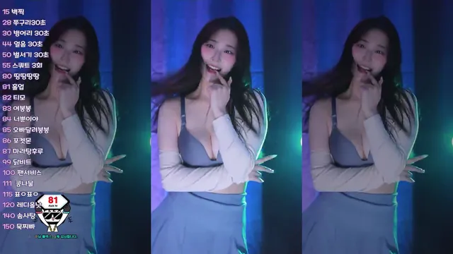 [Korean BJ] zoozoo1119 2024-07-10