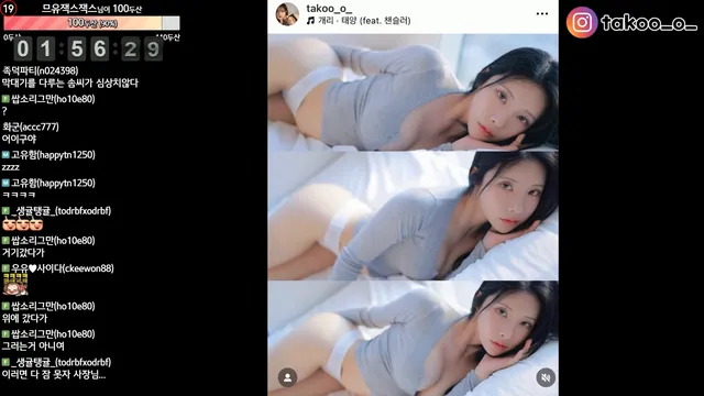 图片[5] - [Korean BJ] milkkim123 2024-04-15