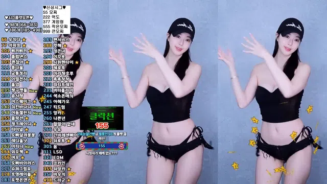 图片[7] - [Korean BJ] zzey33 2025-07-03