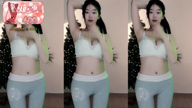 图片[7] - [Korean BJ] bumzi98 2024-12-06