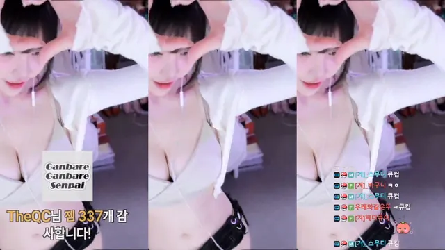 图片[6] - [Korean BJ] kyul365 2025-03-05