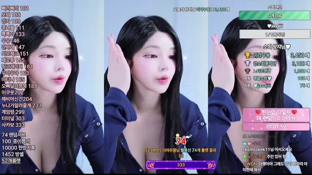 图片[7] - [Korean BJ] sksekqlsdlek 2025-12-04