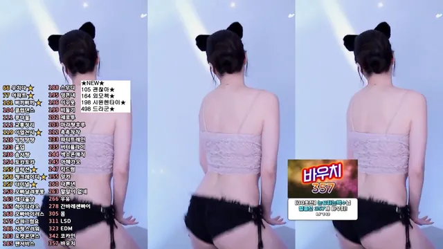 图片[1] - [Korean BJ] zzey33 2025-01-25