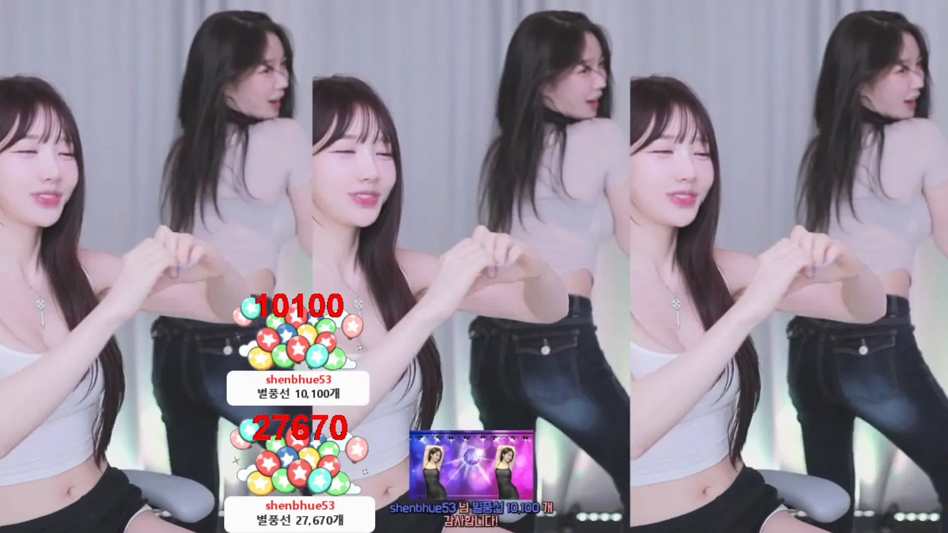 图片[6] - [Korean BJ] e000e77 2024-09-20