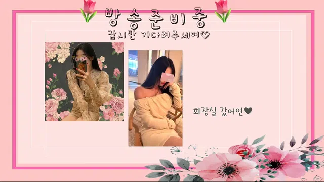 图片[7] - [Korean BJ] rianxoxo 2023-03-24