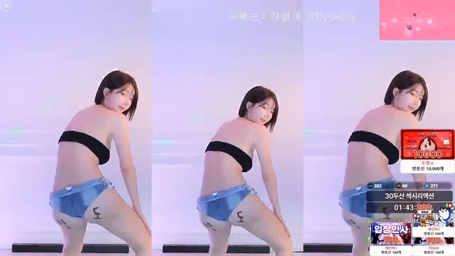 图片[7] - [Korean BJ] rlemaos 2025-09-12