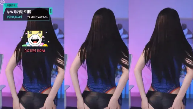 图片[4] - [Korean BJ] thwl9386 2025-07-25