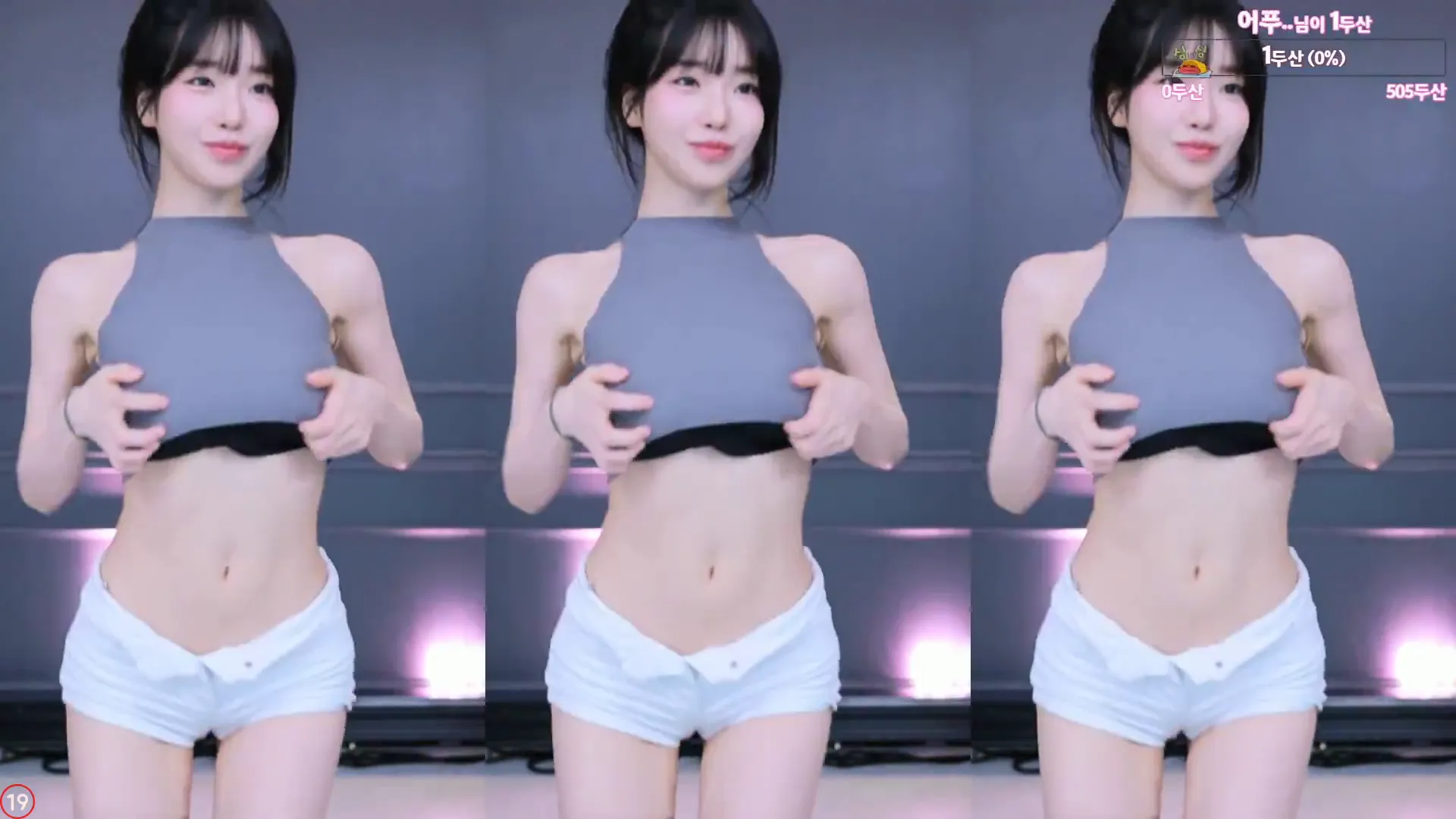图片[2] - [Korean BJ] m0m099 2024-06-30