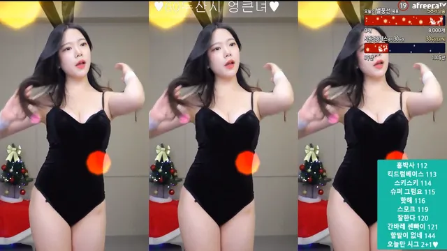 图片[2] - [Korean BJ] twinhayoung 2023-12-22