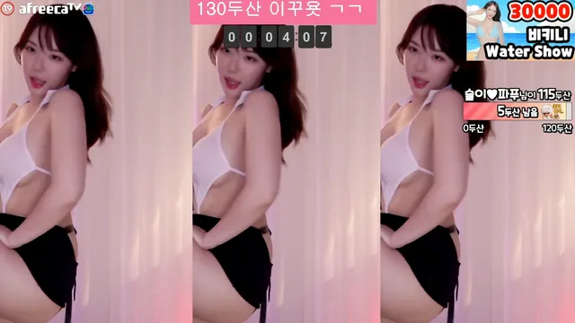 图片[5] - [Korean BJ] dasl8121 2024-04-05