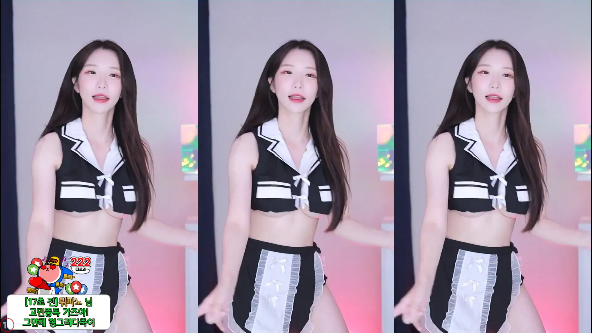 图片[4] - [Korean BJ] alswl2208 2024-07-26