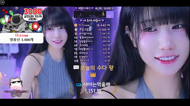 图片[6] - [Korean BJ] eunyoung1238 2026-01-10