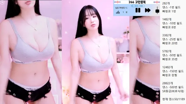 图片[3] - [Korean BJ] hl6260 2025-01-09