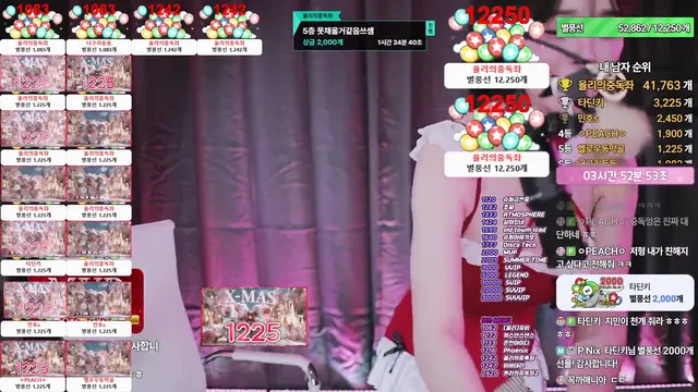 图片[5] - [Korean BJ] kojuliya99 2025-12-24