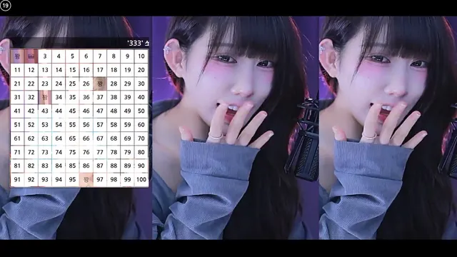 图片[4] - [Korean BJ] eunyoung1238 2025-12-04